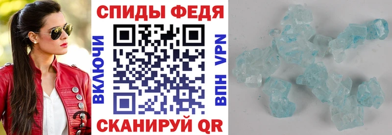 АМФЕТАМИН 98%  Купить где  Полевской 