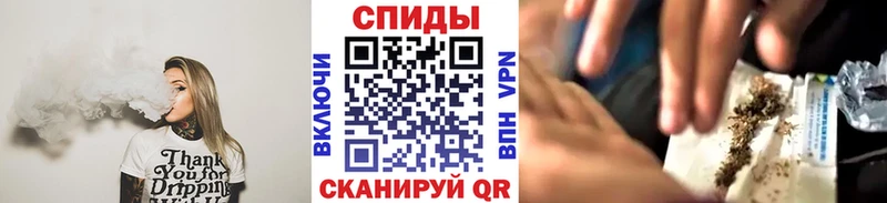 Купить закладки  Полевской  Бутират жидкий экстази 