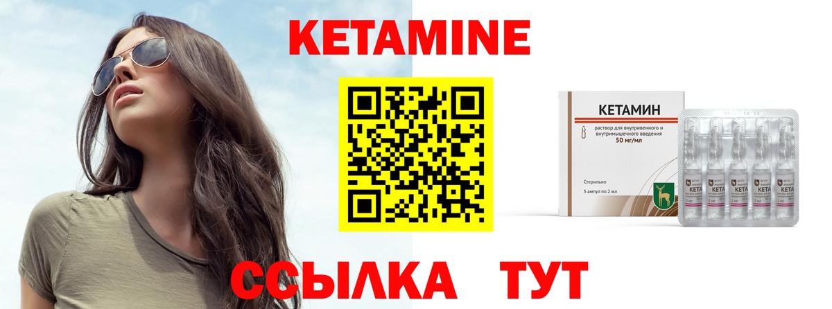 МЕТАДОН  COCAIN  Канабис  Купить наркотики  ГАШИШ  МЕФ кристаллы  Полевской  Мефедрон кристаллы 