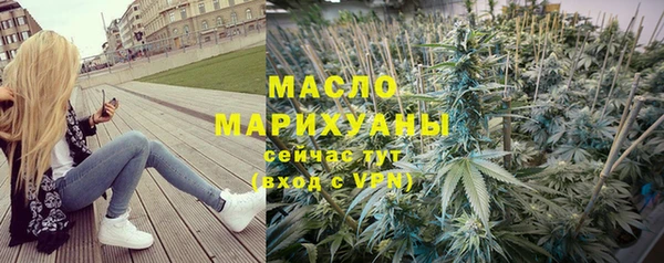 соль курить ск Покров
