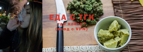 а пвп мука Покровск