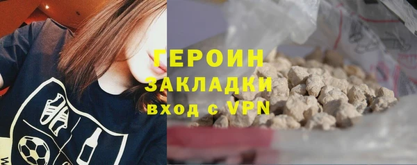 а пвп мука Покровск