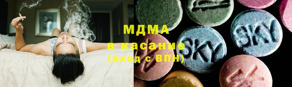 а пвп мука Покровск