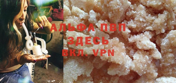 соль курить ск Покров