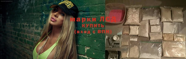 а пвп мука Покровск