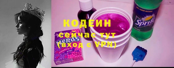 соль курить ск Покров