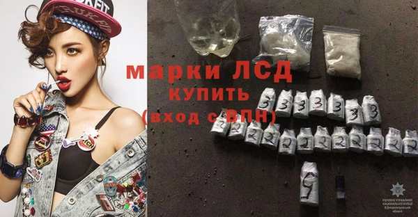 соль курить ск Покров