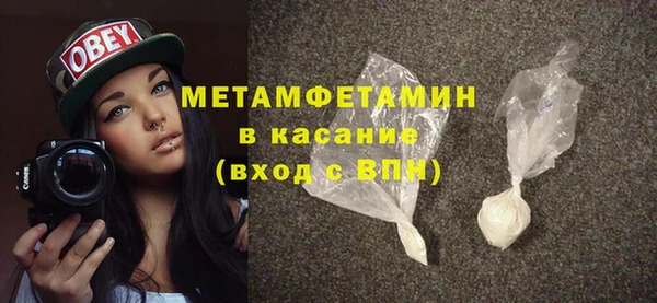 соль курить ск Покров