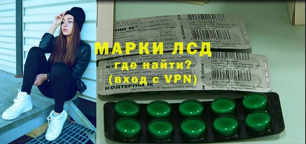 соль курить ск Покров