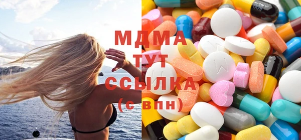 соль курить ск Покров