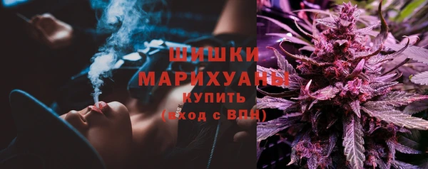 а пвп мука Покровск