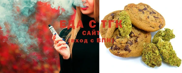 соль курить ск Покров