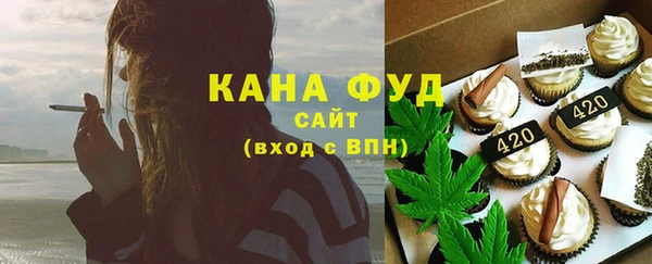 соль курить ск Покров
