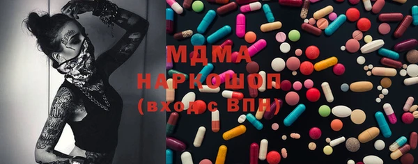 соль курить ск Покров