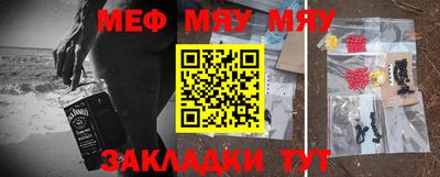 героин Можайск