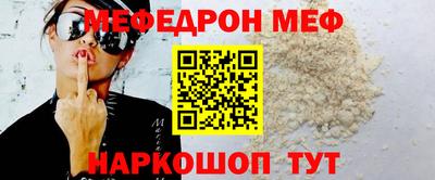 хмурый Аргун