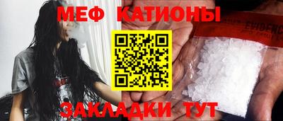 хмурый Аргун