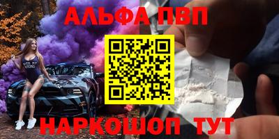героин Можайск