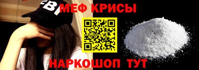 mdpv Можга