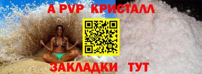 героин Можайск