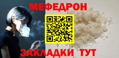 mdpv Можга