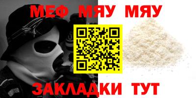 героин Можайск
