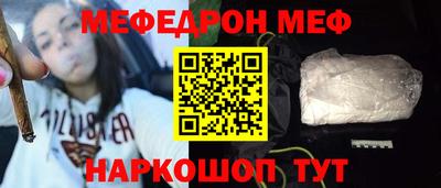 mdpv Можга