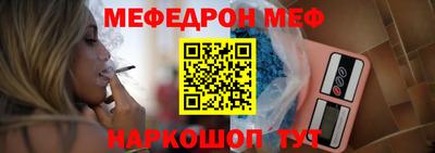 mdpv Можга