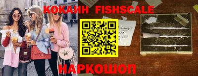 хмурый Аргун