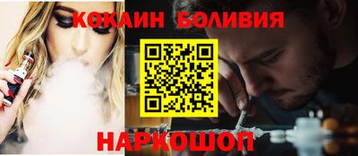 прущая мука Моздок