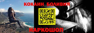 хмурый Аргун