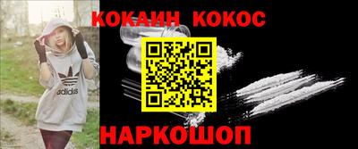 прущая мука Моздок