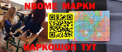 прущая мука Моздок