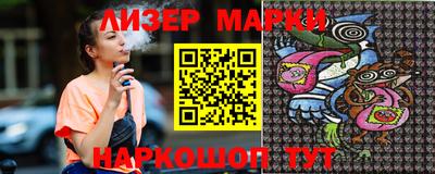 альфа пвп VHQ Апрелевка