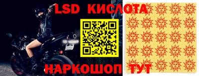 mdpv Можга