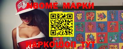 хмурый Аргун