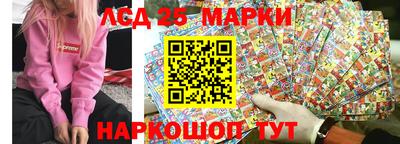 героин Можайск