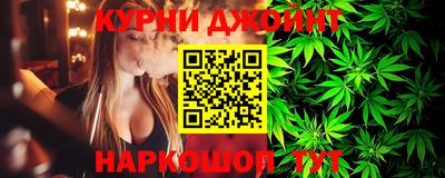 прущая мука Моздок