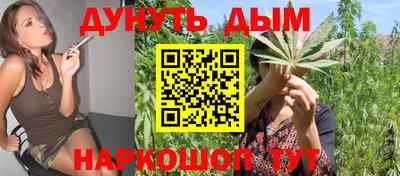 прущая мука Моздок
