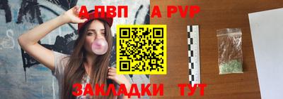 mdpv Можга