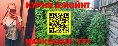 героин Можайск