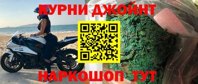 mdpv Можга