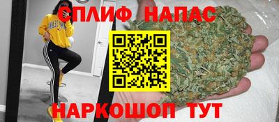метамфетамин Павлово