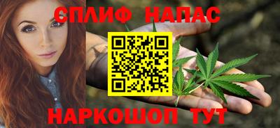 альфа пвп VHQ Апрелевка