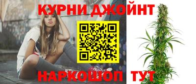 героин Можайск