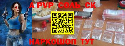 героин Можайск
