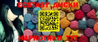 героин Можайск
