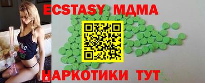 прущая мука Моздок