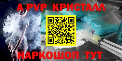 mdpv Можга