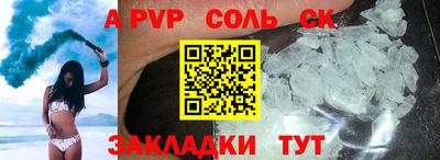 героин Можайск